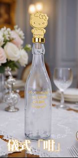 Hello Kitty Broadway Collection 2025 玻璃水瓶連瓶塞