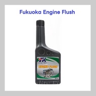 FK Fukuoka Engine Flush (300ml) For Proton, Perodua, Toyota, Honda, Hyundai, Mazda