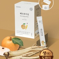 Korean Pear and Bellflower Syrup 300ml - Chungho NCare Brand (30 small packets) – Easy to Drink, Ple