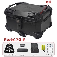 AYAY กล่องท้ายรถ I วัสดุอะลูมิเนียม I กล่อง 65/55/45/36/25ลิตร I ฐานเหล็กกล้าคาร์บอน+พนักพิงหลัง I ต