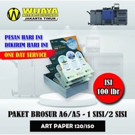 Print 120 gsm - 150 gsm Art Paper Brochures, 100 Sheets, A5 A6 Size