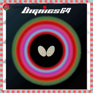 Butterfly Dignics 64 Table Tennis Rubber - High Tension, Soft Sponge, Various Thicknesses (Red/Black