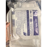 Mask gauze, medical gauze, pack of 100