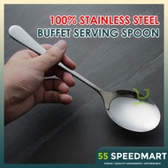 𝟱𝟱𝗦𝗣𝗘𝗘𝗗𝗠𝗔𝗥𝗧 PREMIUM STAINLESS STEEL SERVING SPOON LARGE DINNER SPOON THICKEN BUFFET SERVING SPOON SH