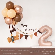 QIANHUAJIAN | Bear Balloon Birthday Decoration for 1st Birthday Party