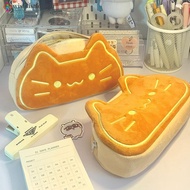 Wishlistforyou Trendy Kawaii Pencil Case Large Capacity Funny Shaped Pen Holder Giftable Funny Stati