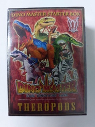 การ์ดไดโนมาสเตอร์มินิเดค Dino Master Box Theropods การ์ดใบเล็ก 1 กล่องมี30ใบ เหมาะสำหรับสะสม