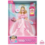 [Sold] Mimi World Princess Mimi - Princess Mimi at Party Doll Playset 迷你玫美 Princess Mimi：Mimi 公主派對公仔