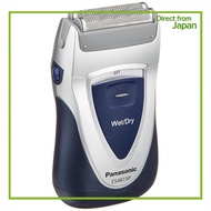 Panasonic Men's Shaver Twin-X (Battery Operated) ES4815P-S