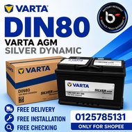 Installation Provided DIN80L LN4 Varta Silver Dynamic AGM  Car Battery Bateri Kereta MERZ BMW