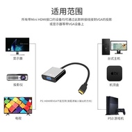 迷你mini 微型micro hdmi轉vga轉接頭線電腦相機平板I轉換線短線