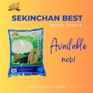 Sekinchan Best 5KG (Super Import) 适耕庄禾芭米 (Cap Asas) + 50sen packing fees