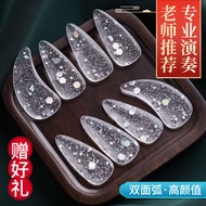 ✨Xuanhe Guzheng Nails Children Dedicated Beginner Archaeological Guzheng Nails Prosthetic Nails Pick