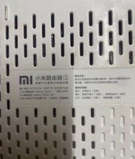 小米路由器3