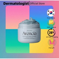 [Arencia] Fresh Royal Blue Hyssop Cleanser Tteok Soap 120g | 5M Sold – Deep Pore Cleansing – Oil Con