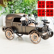 Car Metal Shooting Crafts Series Classic Car Two-Color Electroplating Props Q Supply Iron Art Antiqu