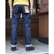 Pre-Order Limited Samurai Jeans S5000vx17oz-22TR Raw denim made in japan S5000vx 17oz 22TR Straight 