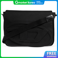 Diesel | Diesel Messenger Bag