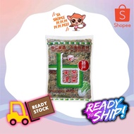 【Ready Stock】Tianjin Preserved Vegetable | 天津冬菜 100G