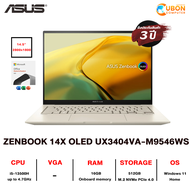 ASUS ZENBOOK 14X OLED UX3404VA-M9546WS NOTEBOOK (โน๊ตบุ๊ค) INTEL i5-13500H / 16GB / 512GB / 14.5" 2800x1800 (2.8K), OLED, 120Hz, 600nits HDR / WIN11+OF ประกันศูนย์ 3 ปี