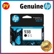 HP 938 | 938e Black Cyan Magenta Yellow Original Ink Cartridge for HP OfficeJet Pro 9110912091309720