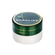 Boroline Antiseptic Cream- Night Repair Cream for Skin-