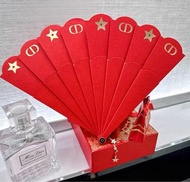 ⭐️Dior Beauty正品⭐️ 新年限定紙扇 配吊飾 利是封 紅包