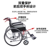 Elderly Thickened Steel Pipe Manual Scooter Foldable Scooter Lightweight Elderly Disabled Scooter Al