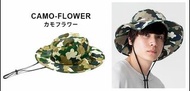 日本突發大減價, 優惠隨時完結 Kiu UV & Rain Packable Safari Hat 防水面料, 防紫外線, 可摺疊收藏 Size: 頭圍 (內部尺寸) 61 x 高 8.5 x 帽檐 