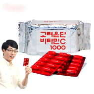 วิตามินซีเกาหลี Korea Eundan Vitamin C 1000 วิตามินซีอึนดัน (60 แคปซูล)