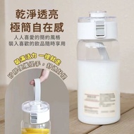 Minimalist Comfortable Portable Transparent Portable Water Bottle 800ml Water Bottle 800ml