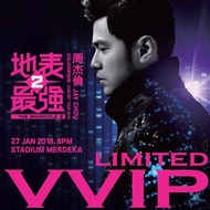 Jay Chou-The Invincible 2 concert VVIP tickets