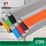 [Anti-slip strip] PVC step stickers Self-adhesive anti-slip strip Kindergarten stairs PVC rubber str