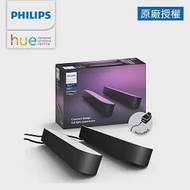 Philips 飛利浦 Hue 智慧照明 全彩情境 Hue Play燈條雙入組 PH010