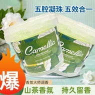 Laundry beads Fragrance beads Laundry beads Laundry beads Fragrance beads Powerful Sterilization Rem