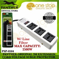 Panther Original Power Extension Cord with Voltage Surge Protector PSP-0504