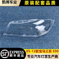 Ốp Đèn Pha Cho Bmw 3 Series E90 05-12 Model Universal Fit Phụ Kiện Ô Tô Phụ Tùng Ô Tô Hệ Thống Chiếu