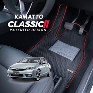 Kamatto Classic Honda Civic FB 2011 - 2016 Car Floor Mat and Carpet