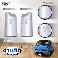 แก้มไฟหรี่หน้า ISUZU NPR-NKR 115 (NPR-NKR ปี 85) **ราคาต่อข้าง