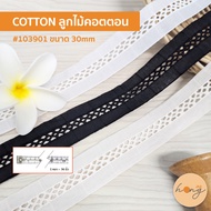 Cotton Lace Decorative Use To Decorate Clothes 103901-Available In 3 Colors Size 30mm-1 Yard = 36 In