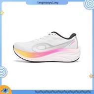 Qiaodan LH MAX Men Running Shoes Thick Sole Rebound Cushion Comfortable Lightweight QXB023254214R