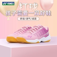 Yonex Children's Badminton Shoes Boys Women YY Non-Slip Breathable Teenagers Professional Sneaker