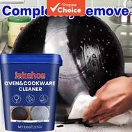 100g Multi-Purpose Kitchen Renewal Paste, Suitable for Pot Bottoms, Stainless Steel Cookware, Range 