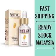 100% Original Rorec White Rice Skin Beauty Essence Serum Putih Beras 15ml White Rice Facemask Facial Mask Raya 2022