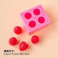 現貨：立體草莓模具巧克力翻生日蛋糕慕斯裝飾插件diy烘焙工具 滿2組發貨