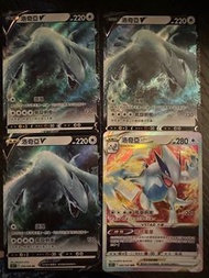 Ptcg 洛奇亞 利基亞 路基亞 v vstar