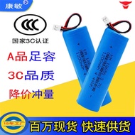 With 3 C Certification 1 8 6 5 0 Battery Lithium Pack