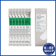 [VT x DAISO] VT Reedle Shot Facial Boosting First Ampoule (100/300) Shot