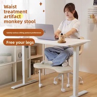 Hot Sale Ergonomic Office Chair Cross-legged Lazy Chair Comfortable Leisure Yoga Chair For Home WFH 