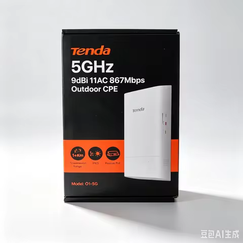 Outdoor Wireless CPE supporting Point-to-Point / Point-to-Multipoint | 5.8GHz frequency band, 867Mbp